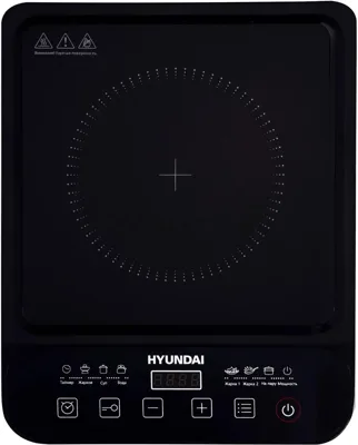 Плита настольная электрическая Hyundai HYC-0106 черный, 1.4 кВт, индукция, конфорки - 1, стеклокерамика, сенсор