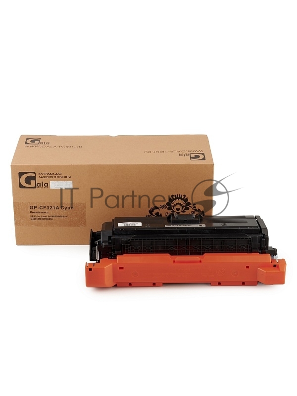 Картридж лазерный GalaPrint GP-CF321A (№653A) голубой (16500 стр) для HP Color LaserJet M680/M680dn/M680f/M680f/M680z