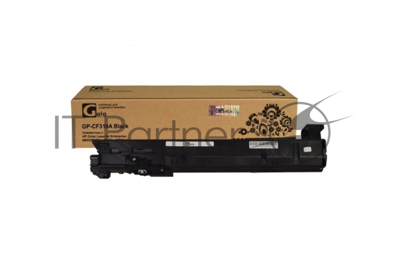 Картридж лазерный GalaPrint GP-CF310A (№826A) черный (31000 стр) для HP Color LaserJet Enterprise M855/M855dn/M855x+/M855xh
