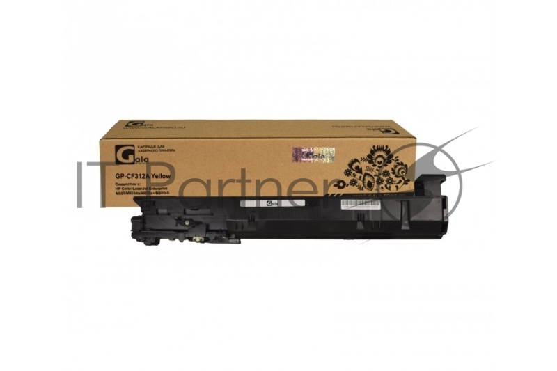 Картридж лазерный GalaPrint GP-CF312A (№826A) желтый (31500 стр) для HP Color LaserJet Enterprise M855/M855dn/M855x+/M855xh
