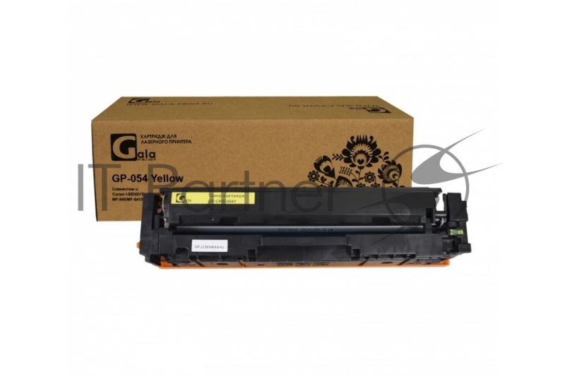Картридж лазерный GalaPrint GP-054 Y желтый (1200 стр) для Canon i-SENSYS LBP-620/LBP-621/LBP-623/MF-640/MF-641/MF-642/MF-643/MF-644/MF-645