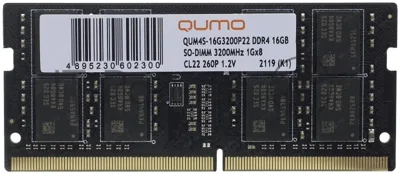 Оперативная память Qumo, DDR4, 16GB (1x16GB), 3200MHz, CL22, SO-DIMM