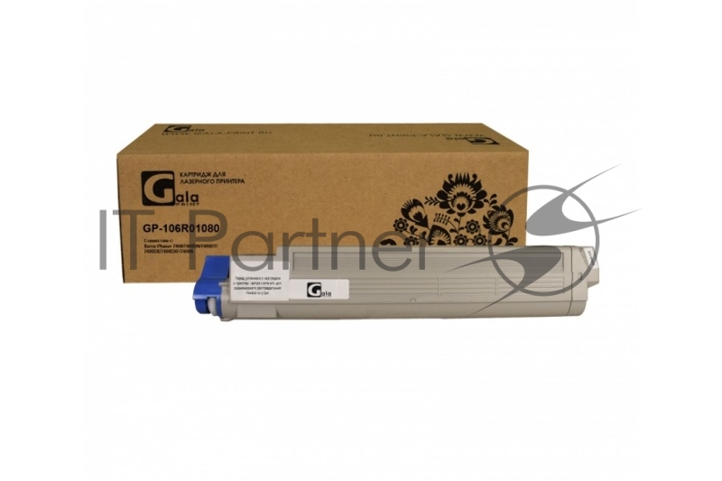 Картридж лазерный GalaPrint GP-106R01080 черный (15000 стр) для Xerox Phaser 7400/7400DN/7400DT/7400DX/7400DXF/7400N