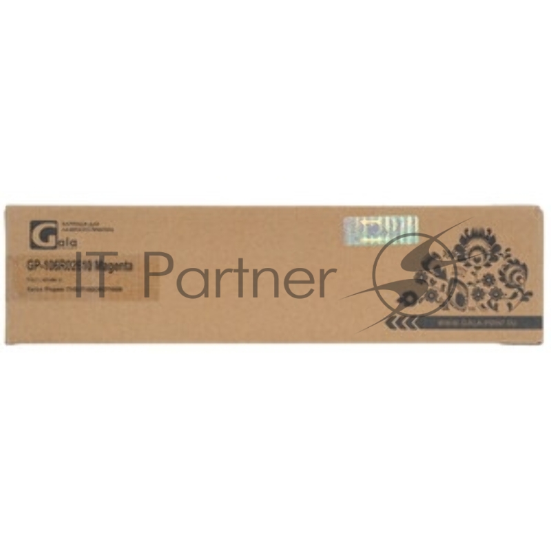 Картридж лазерный GalaPrint GP-106R02610 для принтеров Xerox Phaser 7100/7100DN/7100N Magenta 2шт по 4500 копий в упаковке
