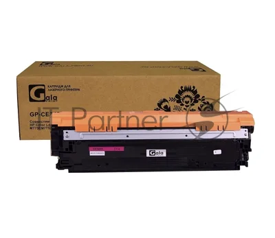 Картридж лазерный GalaPrint GP-CE343A (№651A) Magenta (16000 стр) для HP Color LaserJet M775/M775dn/M775f/M775z/M775z+