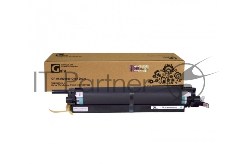 Драм-картридж GalaPrint GP-013R00660 голубой (51000 стр) для Xerox WorkCentre 7120/7125/7220/7225