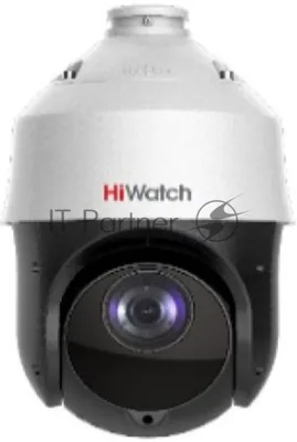 Видеокамера IP HiWatch DS-I425 4.8-120мм цветная