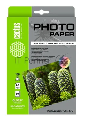 Фотобумага Cactus CS-GSA513050 A5/130г/м2/50л. глянцевое самоклей. для струйной печати