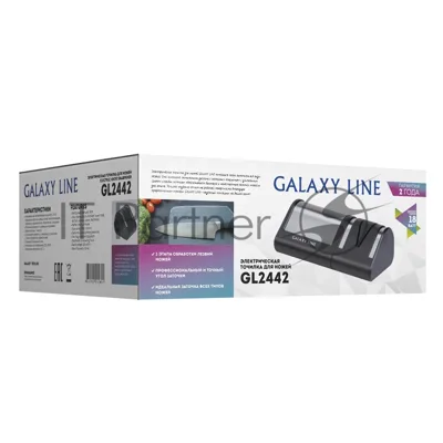 Электрическая точилка для ножей LINE GL 2442, черный/серебро мощность 18 Вт, идеальная заточка любых ножей: металлических, кухонных, керамических, спортивных, складных. Отличный результат в домашних условиях, время заточки 1 минута. Точильные элементы с алмазным покрытием, 2 этапа обработки лезвий ножей, съемный точильный блок, 220-240 В, 50 Г