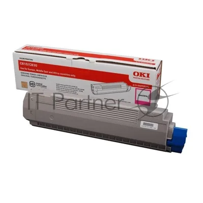 Картридж лазерный Oki C810/830 8K (magenta)