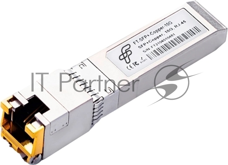 Модуль FiberTrade SFP+ модуль медный, RJ45, 10 Гбит/с
