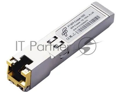 Модуль FiberTrade SFP модуль медный, RJ45, 1 Гбит/с