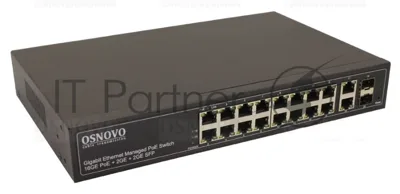 Коммутатор OSNOVO SW-8182/L(300W), 16×1 Гбит/с PoE + 2×1 Гбит/с + 2×1 Гбит/с SFP, управляемый