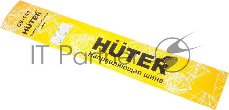 Шина для цепных пил Huter CS-141 3/8" для ELS-1800P (71/4/18)