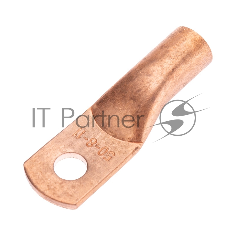 Наконечник медный Rexant ТМ 50-8-11 (50 мм² - Ø8 мм) (в упак. 5 шт.)