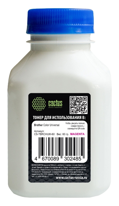 Тонер Cactus CS-TbRCHUM-60 пурпурный флакон 60гр. для принтера Brother Color Universal