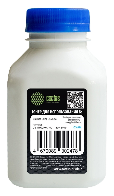 Тонер Cactus CS-TbRCHUC-60 голубой флакон 60гр. для принтера Brother Color Universal