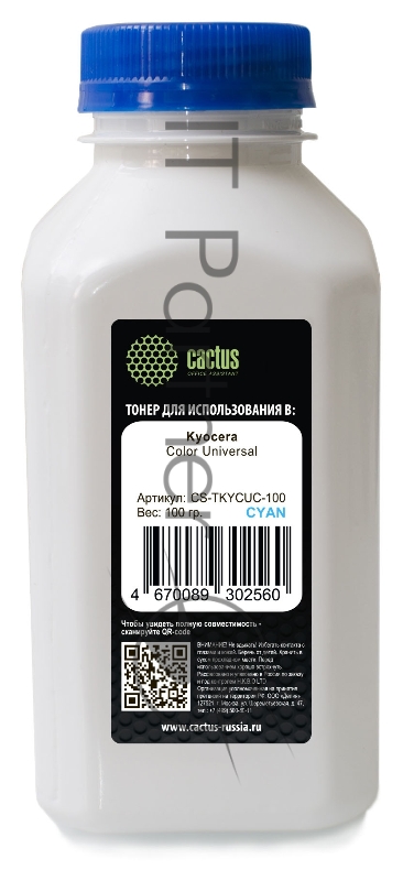 Тонер Cactus CS-TKYCUC-100 голубой флакон 100гр. для принтера Kyocera Color Universal