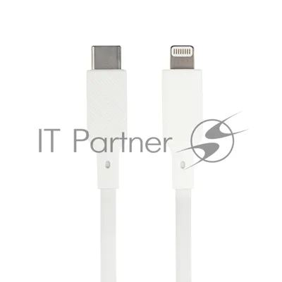 Кабель QUMO, MFI С94, Type-C на MFI Apple 8 pin, силиконовый, 1м, 2,22A, 9V, 20W, PD (белый)