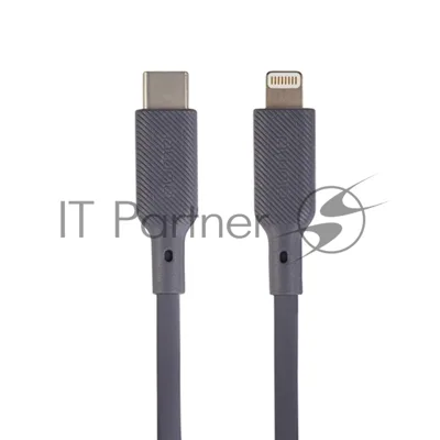 Кабель QUMO, MFI С94, Type-C на MFI Apple 8 pin, силиконовый, 1м, 2,22A, 9V, 20W, PD (серый)