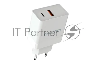 Сетевое зарядное устройство Qumo Energy light (Charger 0052) PD 20W, 2USB, Type-C + QC3.0, белый