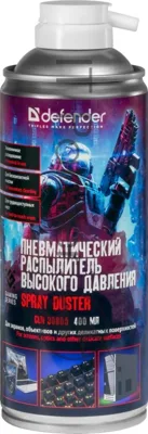 Пневматический распылитель Defender CLN Gaming 400 мл