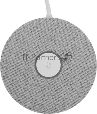 Микрофон Logitech Microphone for Rally ConferenceCamMic Pod Off белый