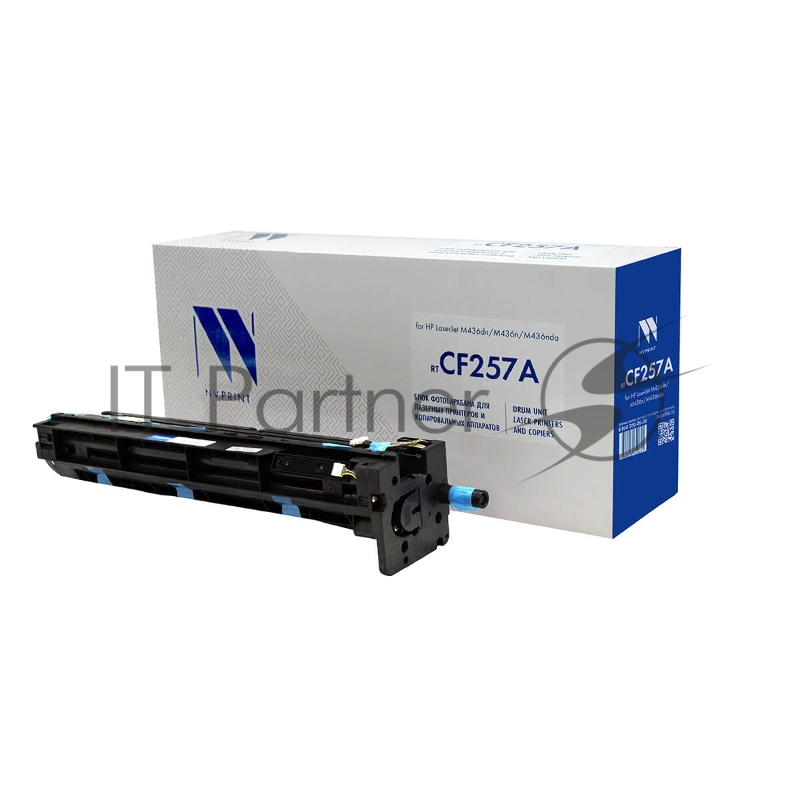 Фотобарабан NVP совместимый NV-CF257A для HP LaserJet M436dn/M436n/M436nda (80000k)