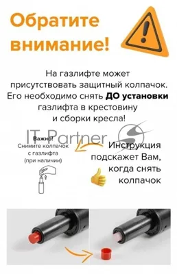Кресло Бюрократ MC-612N-H TW-01 черный, сетка, подголовник