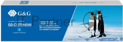 Картридж струйный G&G GG-C13T944240 голубой (45мл) для Epson WorkForce Pro WF-M5299DW/M5799DWF/M5298DW