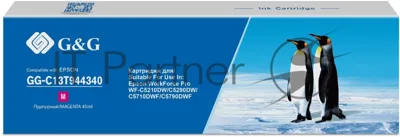 Картридж струйный G&G GG-C13T944340 пурпурный (45мл) для Epson WorkForce Pro WF-M5299DW/M5799DWF/M5298DW