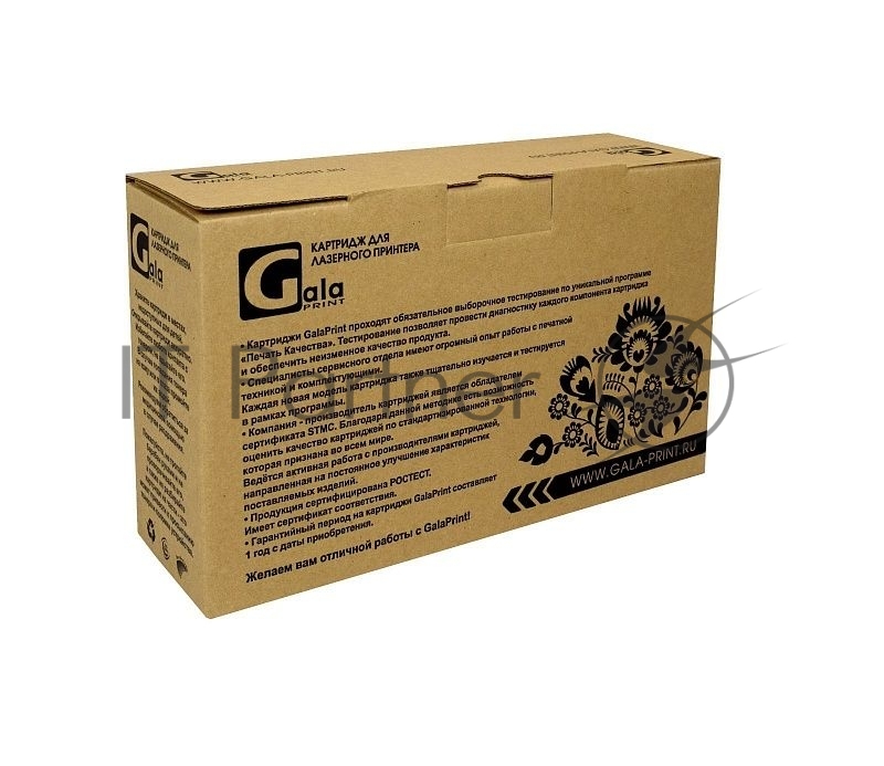 Драм-картридж GalaPrint GP-DR-3300 черный Drum (30000 стр) для Brother DCP-8110/DCP-8110DN/HL-5440/HL-5440DN/HL-5450/HL-5450DNT/HL-5470/HL-5470DW/HL-6180/HL-6180DW/MFC-8520/MFC-8520DN/MFC-8950/MFC-8950DW/MFC-8320/HL-5440D