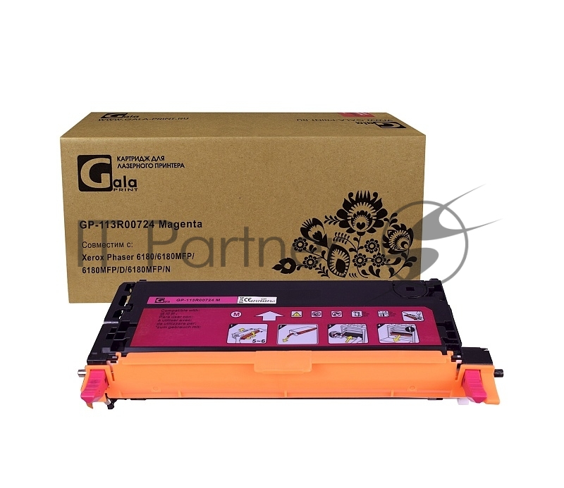 Картридж лазерный GalaPrint GP-113R00724 пурпурный (6000 стр) для Xerox Phaser 6180/6180MFP/6180MFP/D/6180MFP/N