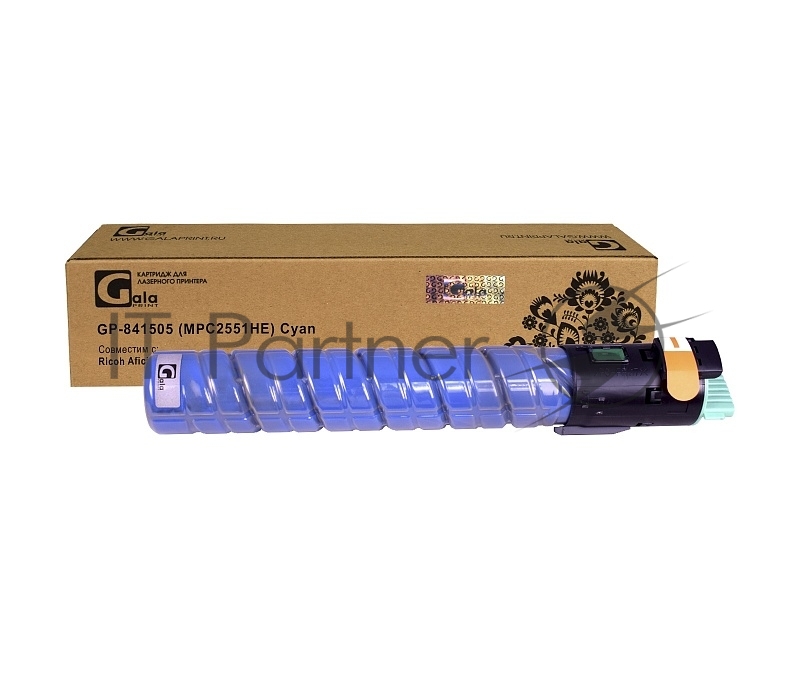 Картридж GalaPrint GP-841505 (MPC2551HE) голубой (9500 стр) для Ricoh Aficio MPC2051/MPC2551