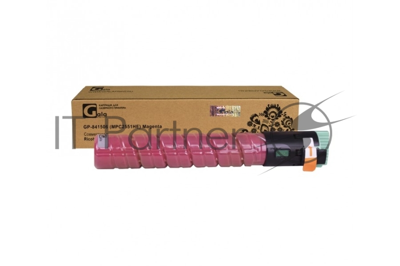 Картридж GalaPrint GP-841506 (MPC2551HE) Magenta (9500 стр) для Ricoh Aficio MPC2051/MPC2551