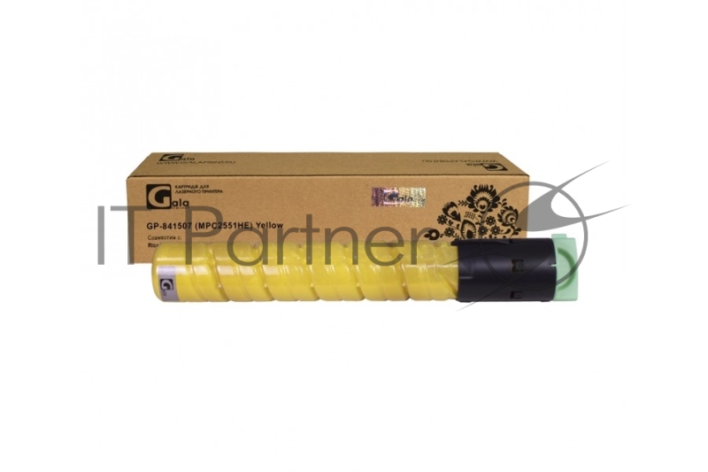 Картридж GalaPrint GP-841507 (MPC2551HE) желтый (9500 стр) для Ricoh Aficio MPC2051/MPC2551