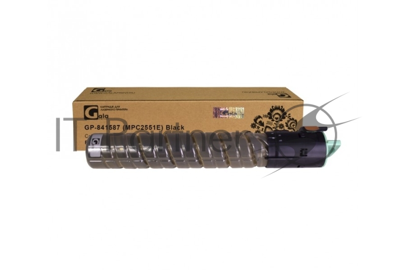 Картридж GalaPrint GP-841587 (MPC2551E) черный (10000 стр) для Ricoh Aficio MPC2051/MPC2551