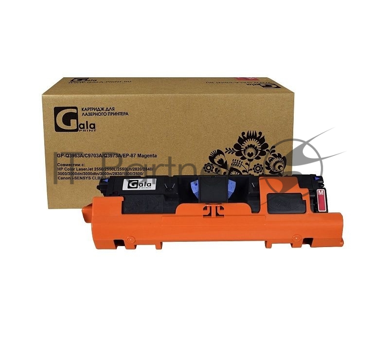 Картридж лазерный GalaPrint GP-Q3963A/C9703A/Q3973A/EP-87 (№122A) Magenta (4000 стр) для HP Color LaserJet 2550/2550L/2550Ln/2820/2840/3000/3000dn/3000dtn/3000n/2830/1500/2500/Canon i-SENSYS CLBP-2410