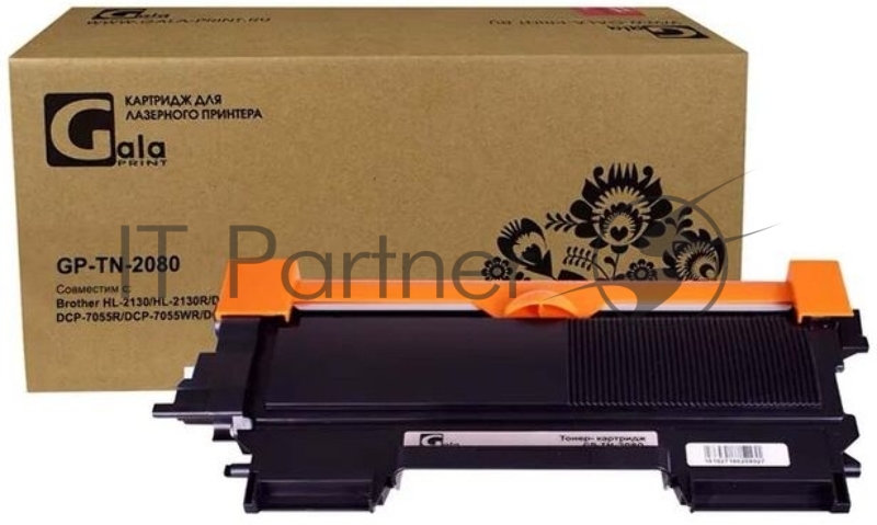 Картридж GalaPrint GP-TN-2080 для принтеров Brother HL-2130/HL-2130R/DCP-7055/DCP-7055R/DCP-7055WR/DCP-7055WR 700 копий