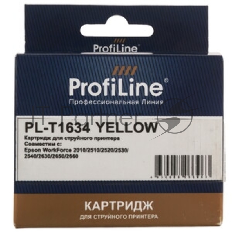 Картридж струйный ProfiLine PL-T1634 для принтеров Epson WorkForce 2010/2510/2520/2530/2540/2630/2650/2660 с чернилами Yellow