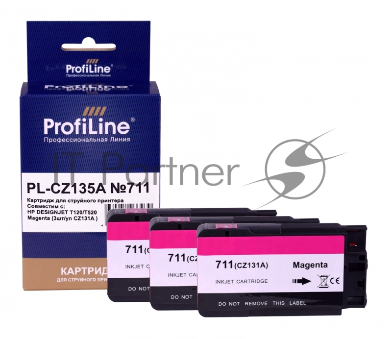 Картридж ProfiLine PL-CZ135A №711 для принтеров HP DESIGNJET T120/T520 Magenta (3 шт/уп CZ131A)