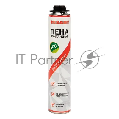 Пена монтажная всесезонная для пистолета Rexant 40 л eco