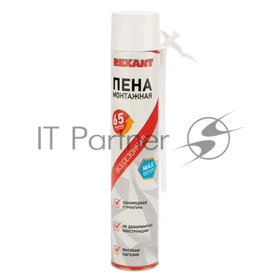Пена монтажная всесезонная с трубочкой Rexant 65 л max