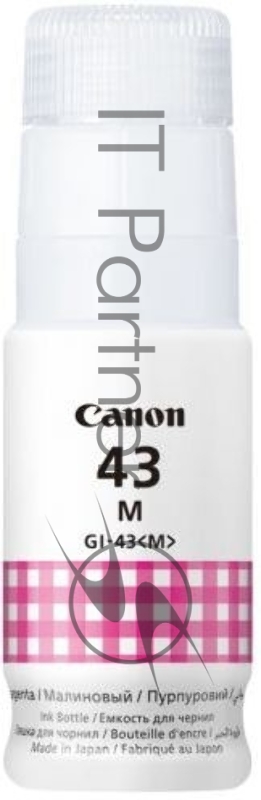 Чернила Canon GI-43 M EMB