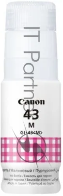 Чернила Canon GI-43 M EMB