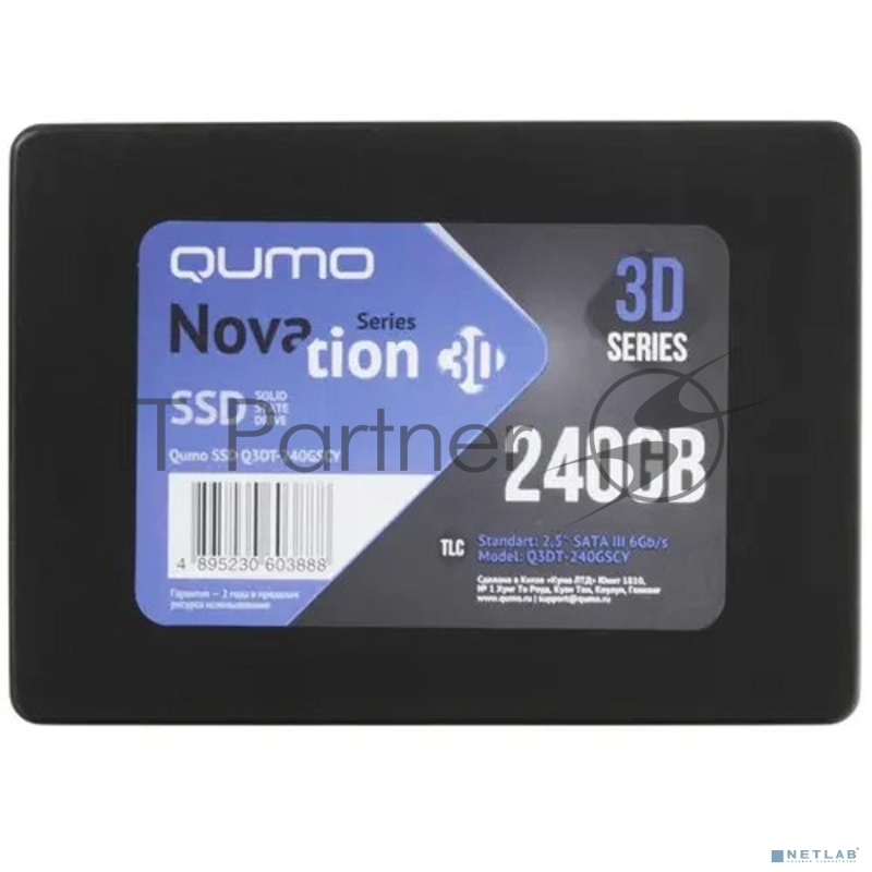 Накопитель SSD QUMO Novation 3D, 240Gb, 2.5", SATA III, R/W 520/500