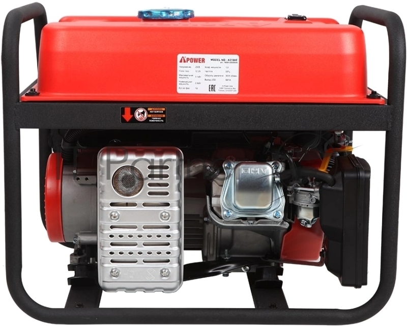 Бензиновый генератор A-iPOWER A3100E 20103 2,8кВт, 230В/50Гц, электростартер