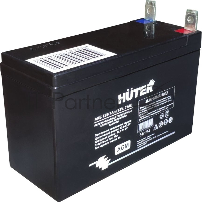 Батарея аккумуляторная Huter 64/1/54 12В 7А·ч SLA