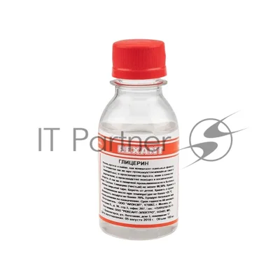 Глицерин Rexant, 100 мл, флакон