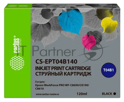 Картридж струйный Cactus CS-EPT04B140 черный (120 мл) для Epson WorkForce Pro WF-C8190, WF-C8690
